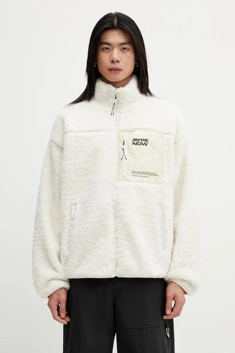 AAPE felpa in pile Beige