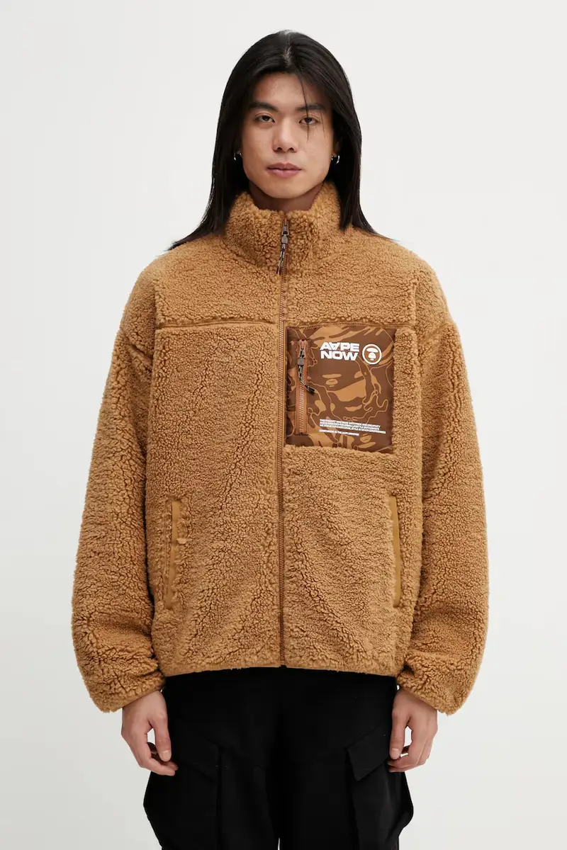 AAPE felpa in pile Marrone