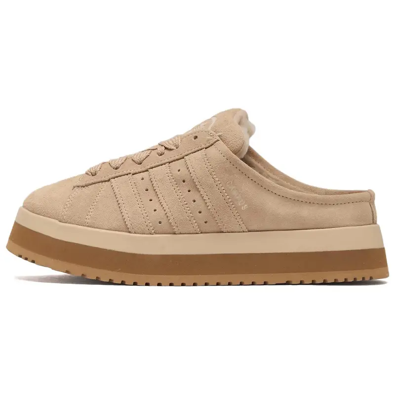 Adidas Campus 00s Winter Low Beige Magico Sneakers da Donna Marrone Gomma JR3732 37⅓