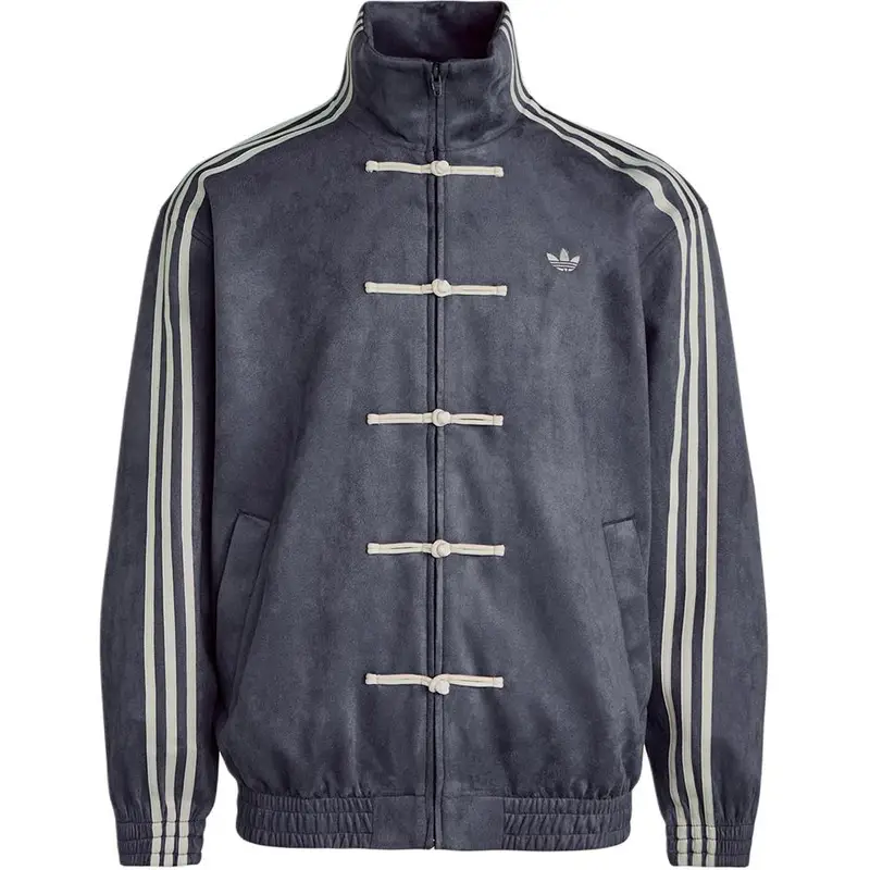 Adidas Giacca CTT Originals Grigia Unisex Capispalla KR0295 4XL