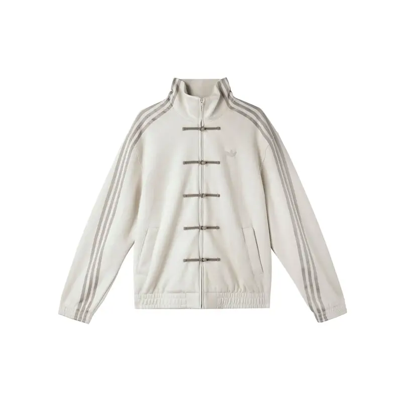 Adidas Originals Anno del Serpente Limitato Giacca Versatile Larga a Righe Giacca Unisex Miracolo-Bauxite-Marrone JZ9944