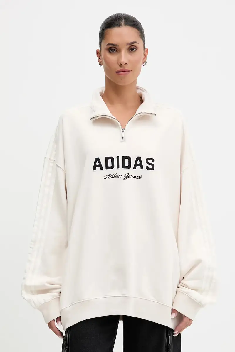 adidas Originals felpa in cotone Quarter Zip donna colore beige con cappuccio con applicazione KF2310