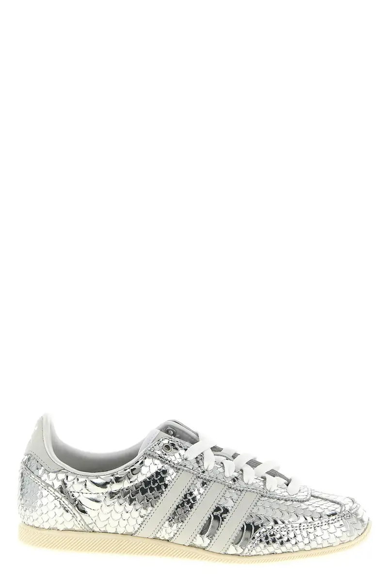 ADIDAS ORIGINALS Sneaker Japan Argento