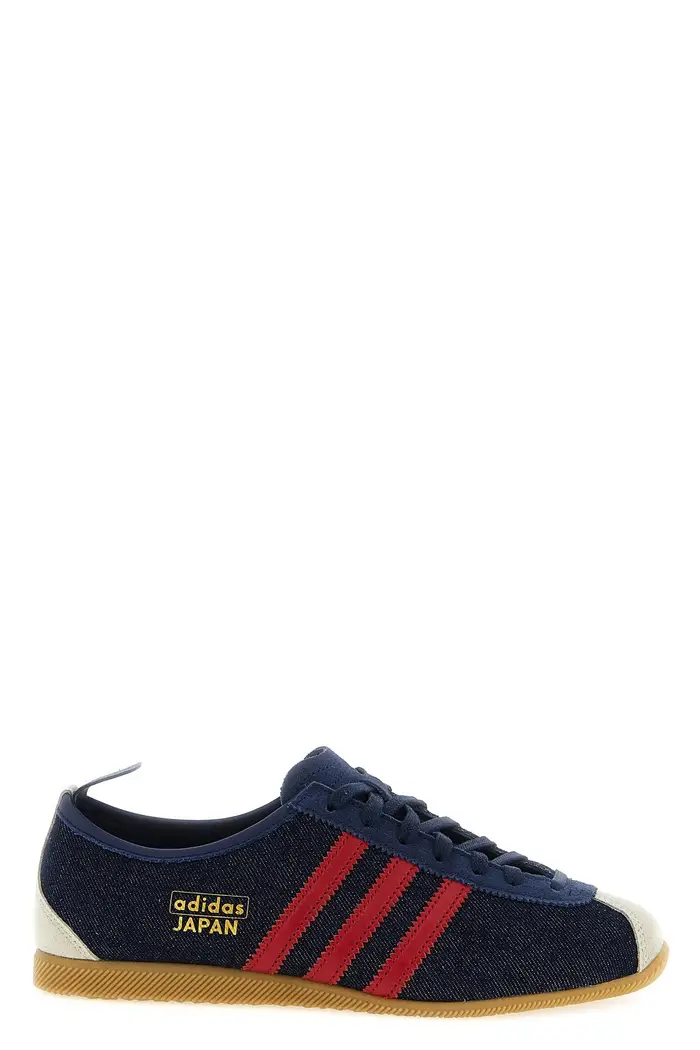 ADIDAS ORIGINALS Sneaker Japan Blu