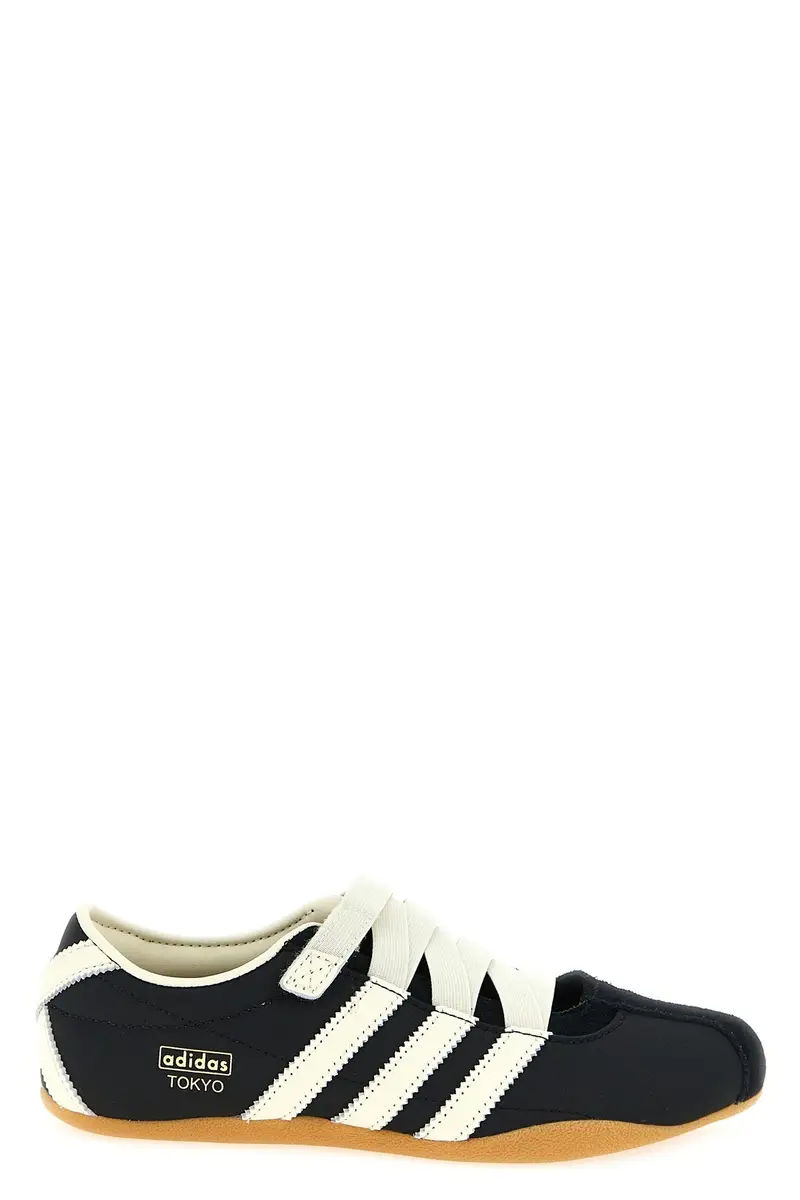 ADIDAS ORIGINALS Sneaker Tokyo Mj Bianco