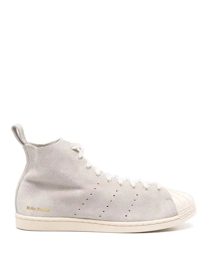 Adidas Originals Sneakers Beige