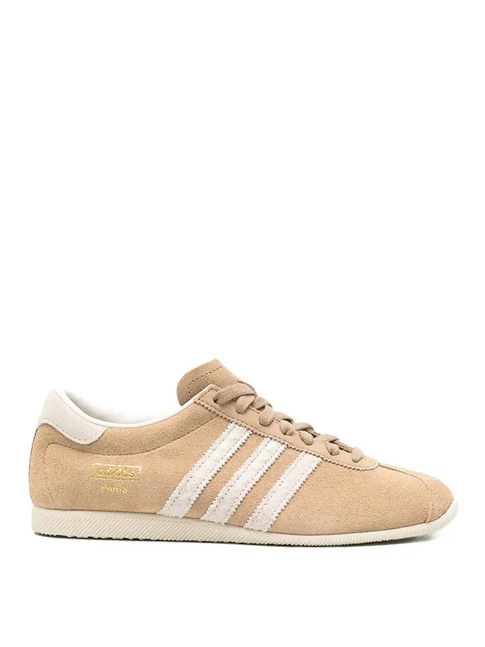 Adidas Originals Sneakers Beige