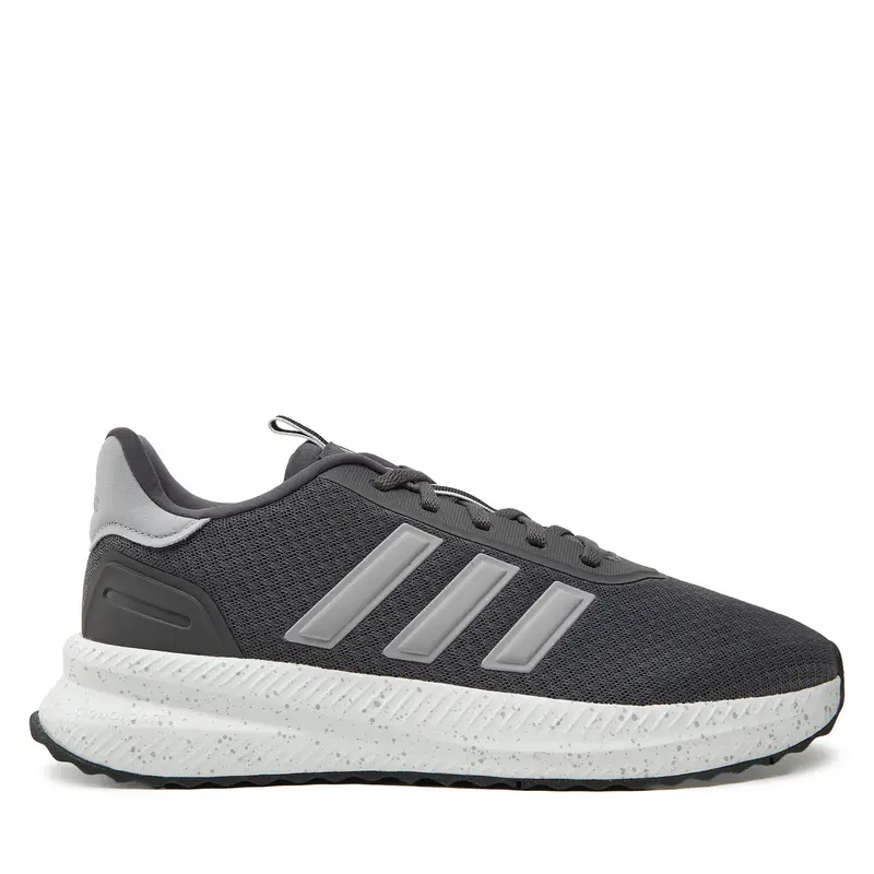 adidas Sneakers X_PLR Path JH6984 Grigio