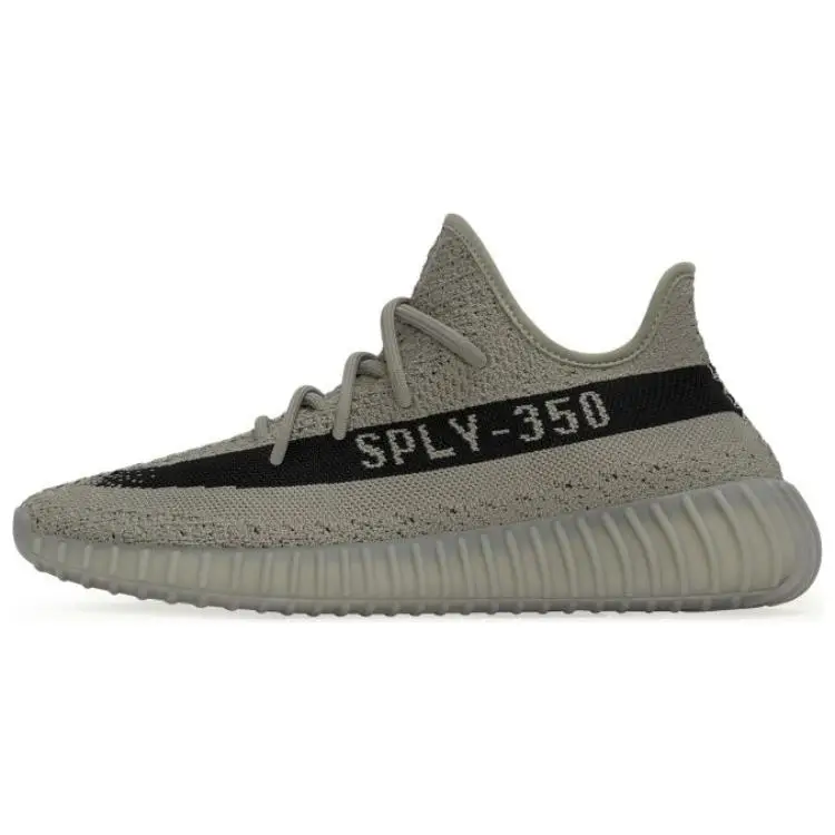 Adidas Sneakers Yeezy Boost 350 V2 Granite HQ2059 41⅓