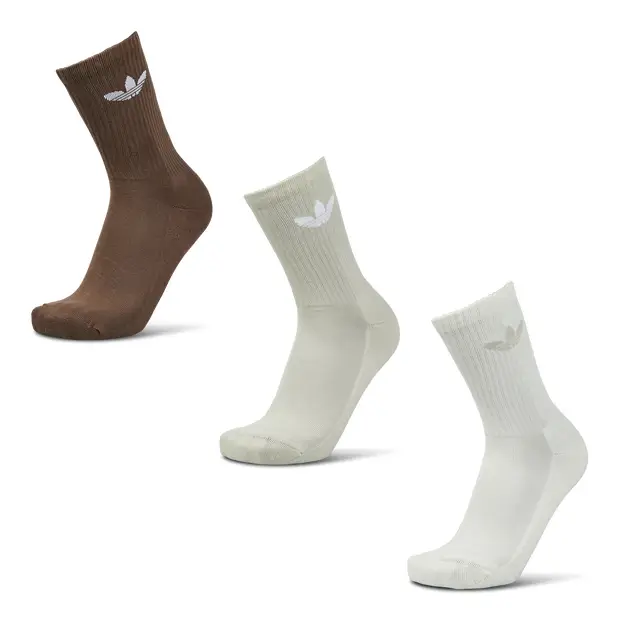 Solid Crew 3 Pack Unisex - Calze Marrone Brown