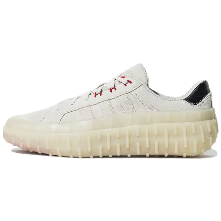 Adidas Scarpe da ginnastica Uomo Marrone 4097270