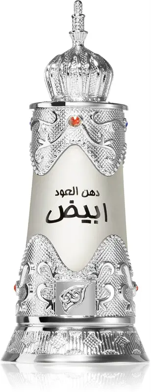 Afnan Dehn Al Oudh Abiyad CPO U 20 ml