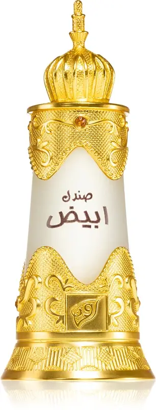 Afnan Sandalo Abiyad - olio profumato concentrato - Volume 20 ml