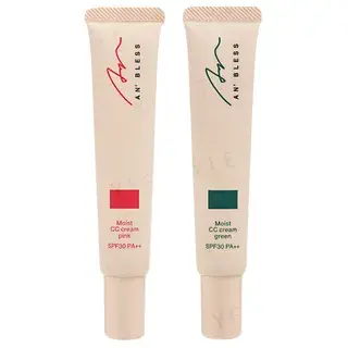 AN BLESS Mosit CC Cream Green - 30g