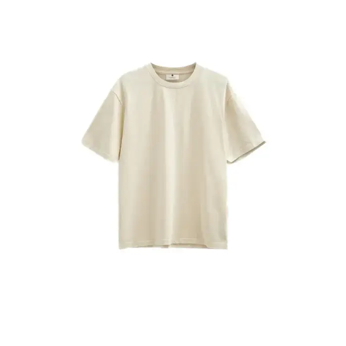 Anerkjendt T-shirt Beige 5228428