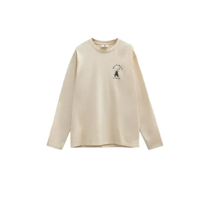 Anerkjendt T-shirt Beige 5228465