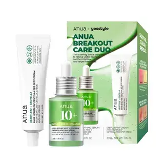 Anua YesStyle Exclusive Breakout Care Duo Set 2 pcs
