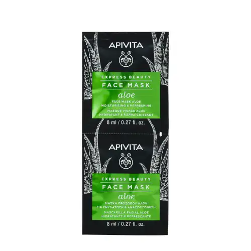 APIVITA Express Beauty - Viso Maschera Viso Idratante e Rinfrescante con Aloe - Maschera Idratante viso