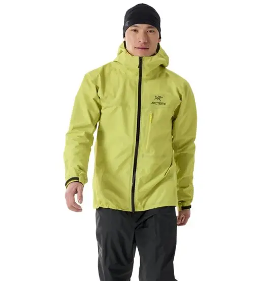 Arc Teryx Alpha SL - giacca hardshell - uomo Yellow