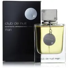 Armaf Club De Nuit uomo EDT - 105 ml