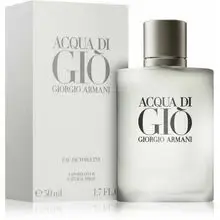 Armani Acqua di Gio Man EDT bottiglia 200ml