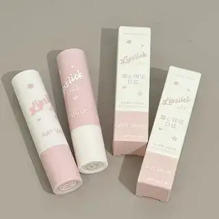 Sweetheart Imprint Lipstick - 4 Colors 03# Black Sugar Brown - 3 7g