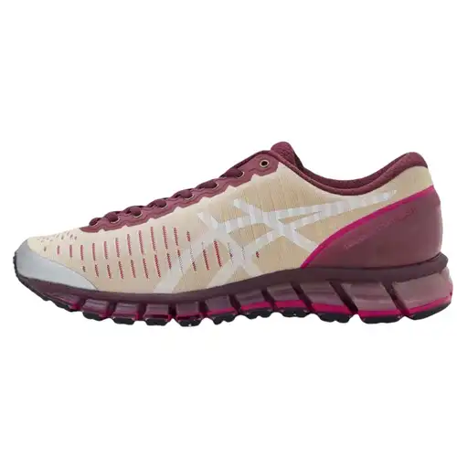 ASICS Above The Clouds x Gel Quantum 360 Vino Scarpe da Ginnastica Uomo Rosso Giallo Morbido Rosso Brisket 1203A823-750 43 5