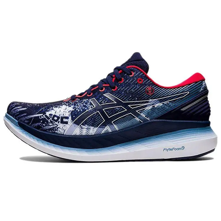 ASICS Glideride 2 Scarpe da Running Comode Basse Uomo Scarpe da Running Blu Navy Bianco 1011B319-400