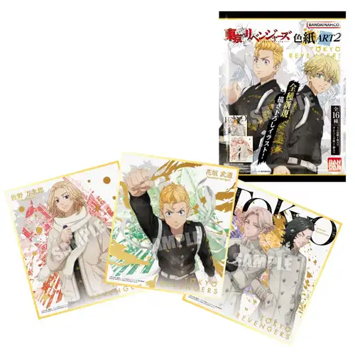 Bandai Carta colorata Tokyo Revengers ART2 Candy Gum (10 pezzi) Giocattolo/Masticazione (Vendicatori di Tokyo)