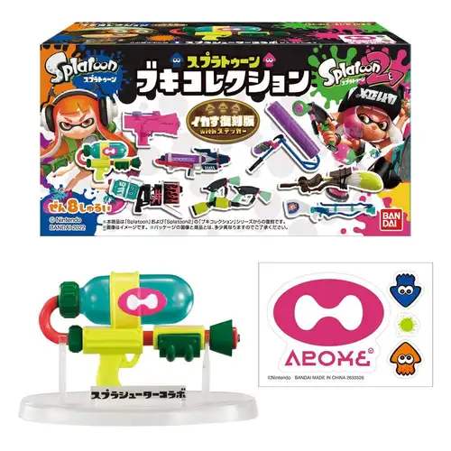 Bandai Collezione di Armi Splatoon Ikasu Ristampa con Adesivi Caramella Gommosa (8 pezzi) Giocattoli/Masticazione (Splatoon)