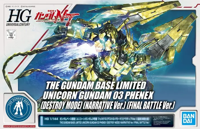 Bandai HG Unicorn Gundam Unità 3 Phenex Base Modello in Plastica da Battaglia 1/144 (Modalità di distruzione) (Versione narrativa)