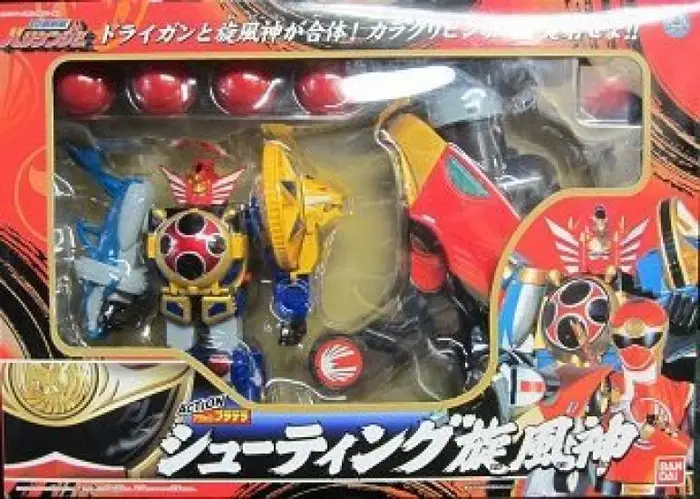 Ninpuu Sentai Hurricanger Azione Pradera Spara a Senpujin