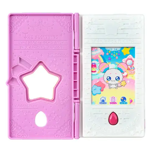 Bandai PreCure Obusete Libro StarTwinkle FuwaTwinkle miniatura 3