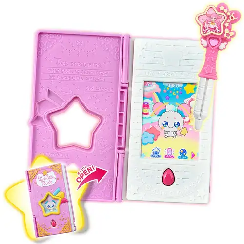 Bandai PreCure Obusete Libro StarTwinkle FuwaTwinkle