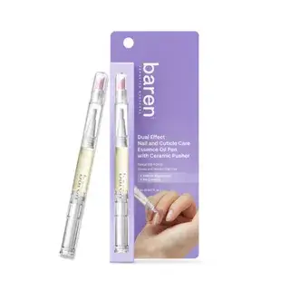 Dual Effect Nail and Cuticle Care Essence Oil Pen with Ceramic Pusher 2ml
