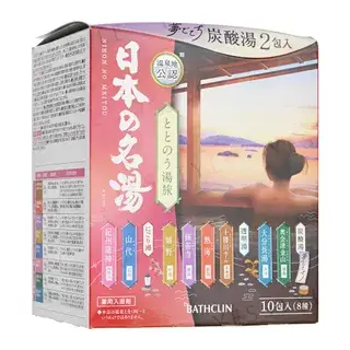 BATHCLIN Nihon No Meitou Bath Salt Set 10 pcs