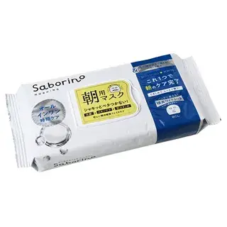 BCL Saborino Unisex Morning Mask Alarm & White 32 pcs