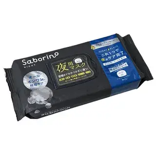 BCL Saborino Unisex Night Mask Alarm & Black 32 pcs