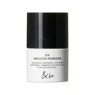 UV Smooth Powder SPF 35 PA++ 8 5g
