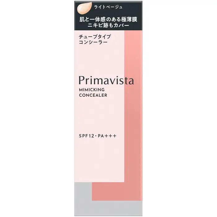 Fondotinta Kao Sofina Prima Vista Mimic Concealer Beige Chiaro 15g (correttore) Per l applicazione localizzata, come sulle cicatrici da acne, distribuire il prodotto premendo