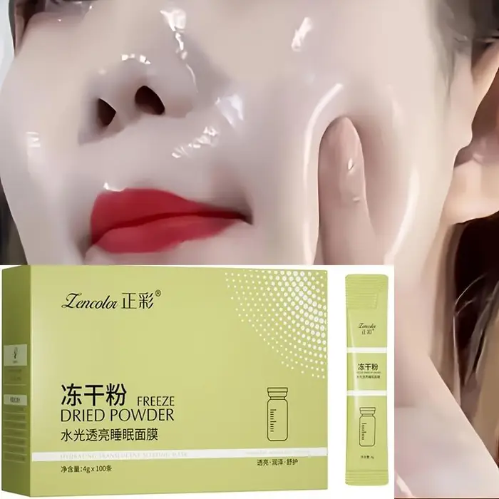 Beauty Every Day Maschera Idratante Ipoallergenica per la Notte - 1 Confezione (100 Confezioni) Maschera Pigra per Tutti i Tipi di Pelle