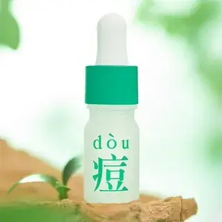 BEAUTY-FUN Tea Tree Anti-Acne Essence (Travel Size) 5ml