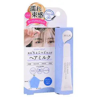 Beauty World Coco Neut Hair Milk 10ml