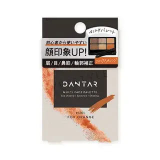 Beauty World DANTAR Multi Face Palette Fox Orange 1 pc