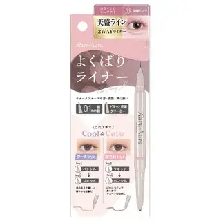 Beauty World Rara Aura 2 Way Everything Liner 03 Light Pink