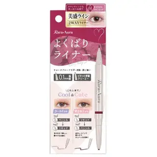 Beauty World Rara Aura 2 Way Everything Liner 04 Caramel Wine Red