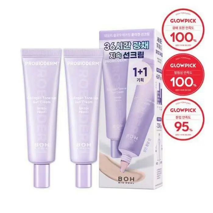 Probioderm Collagen Tone-UP Crema Solare Set Special 1+1