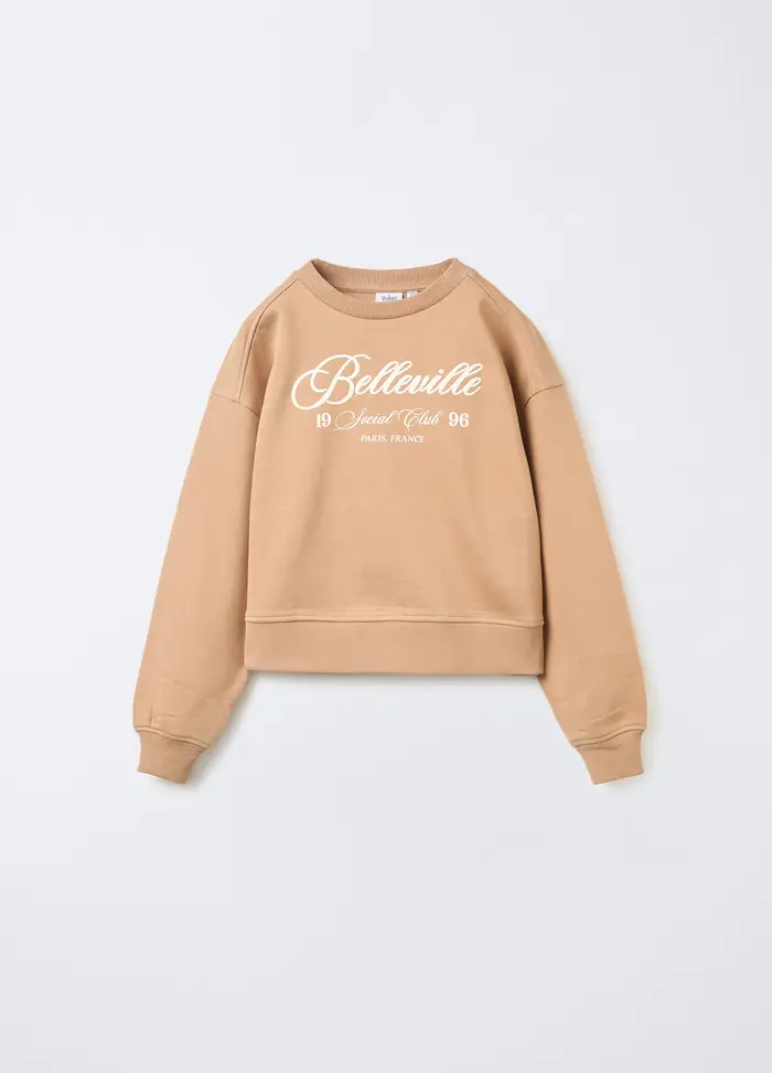 Felpa Misto Cotone Ragazza, Bambina, Marrone chiaro