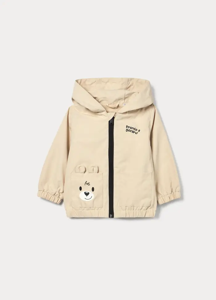 Giacca A Vento Con Cappuccio Bimbo, Bambino, Beige chiaro