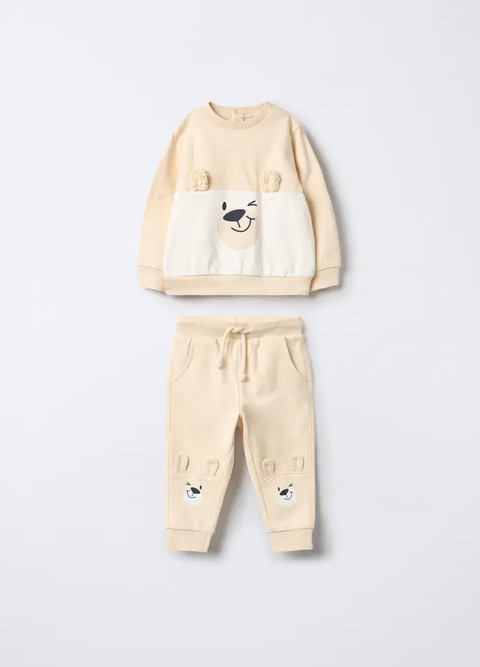 Jogging Set In Felpa Di Puro Cotone Bimbo, Bambino, Beige